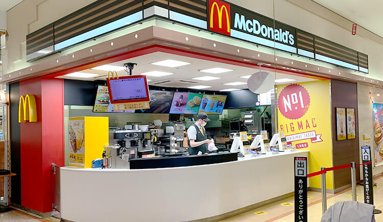マクドナルド