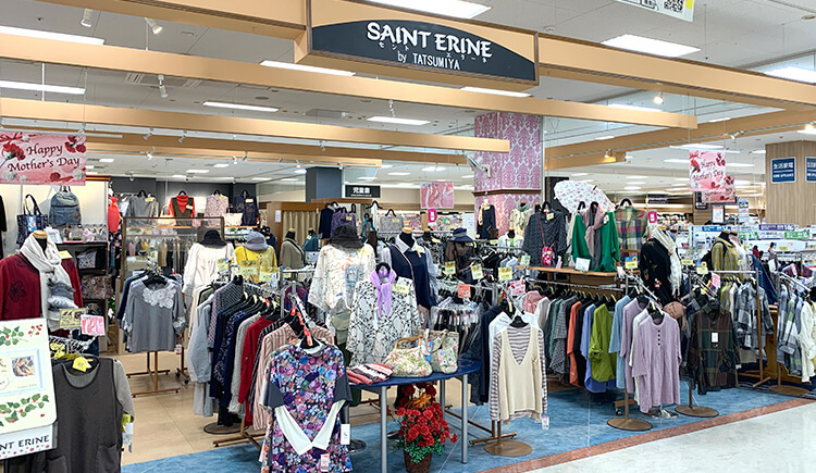 SAINT ERINE（セントエリーネ）